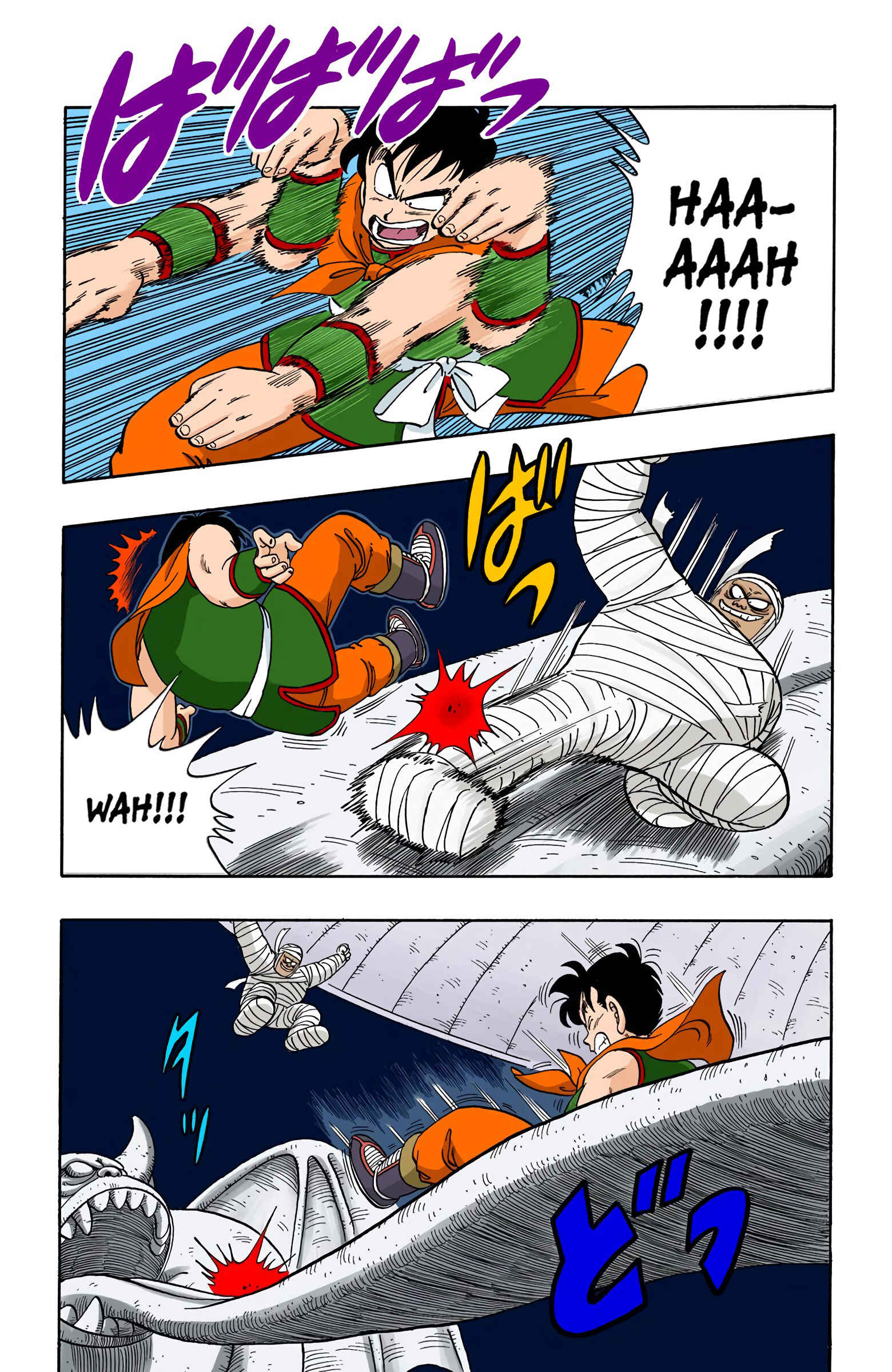 Chapter 102 - Page 4