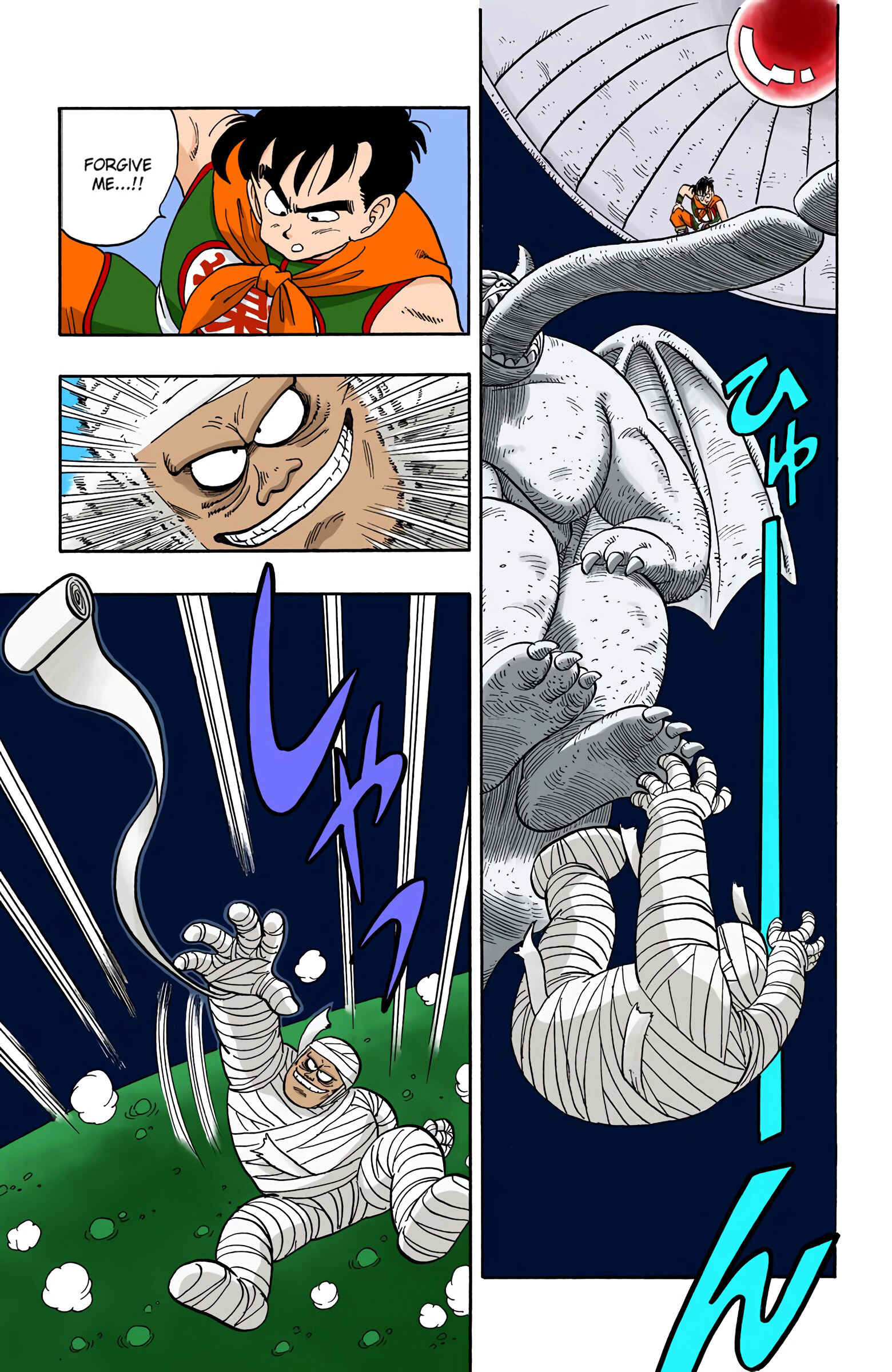 Chapter 102 - Page 7