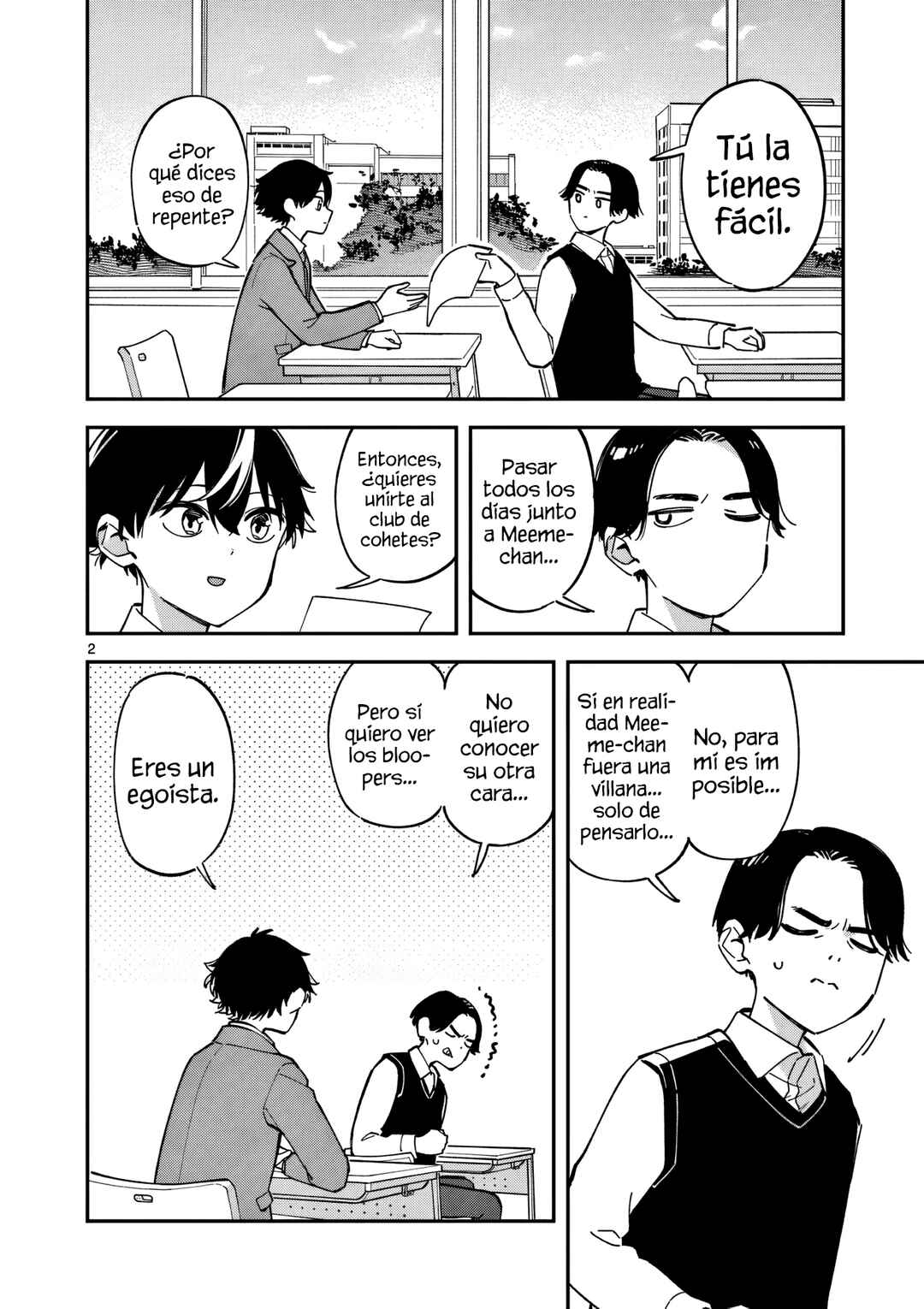 Chapter 7 - Page 3