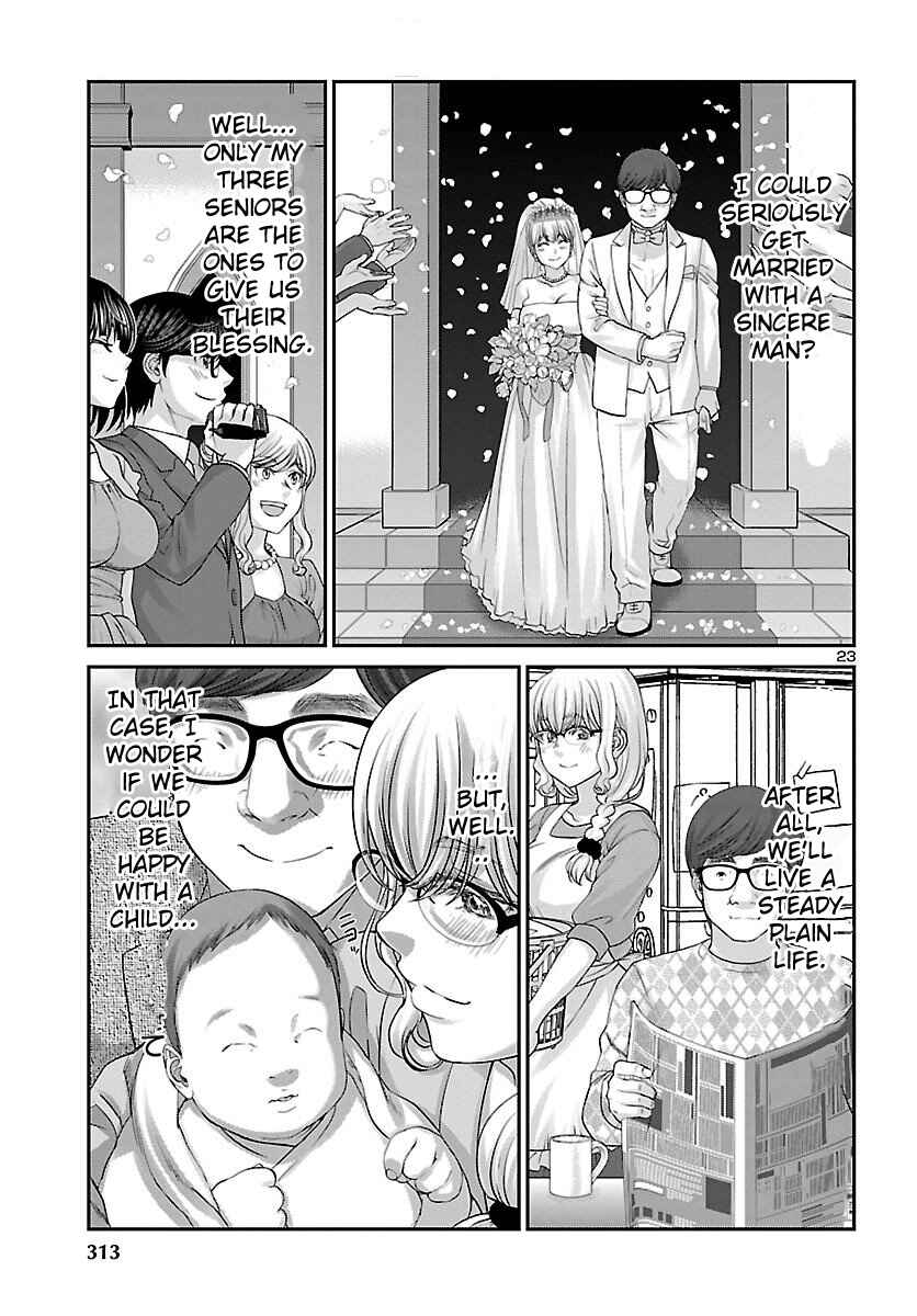 Chapter 38 - Page 24