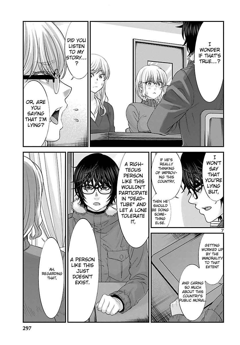 Chapter 38 - Page 8