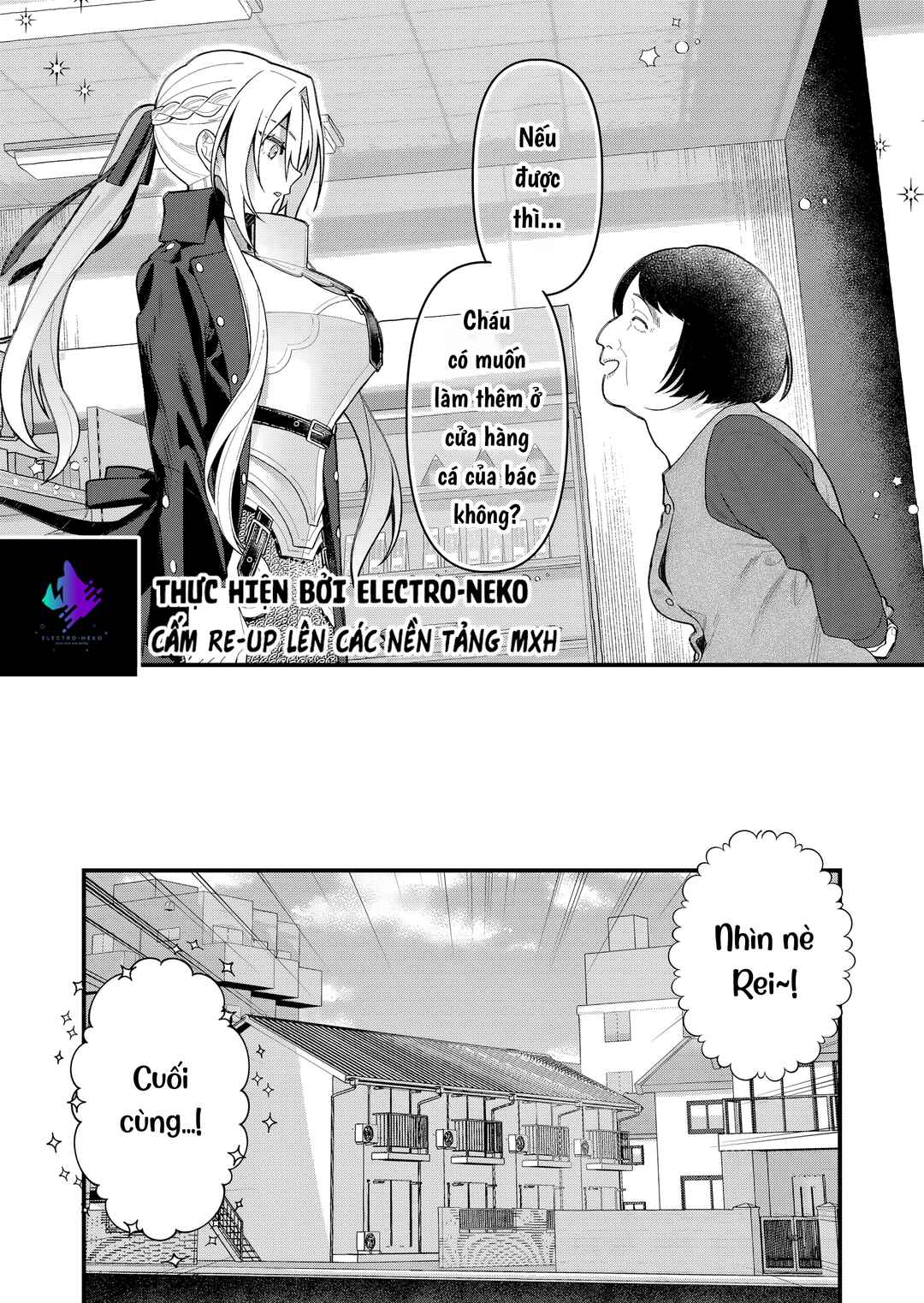 Chapter 11 - Page 12