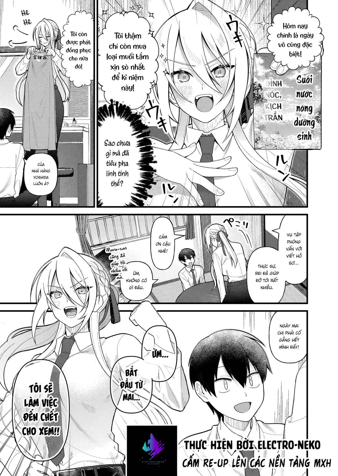 Chapter 11 - Page 4