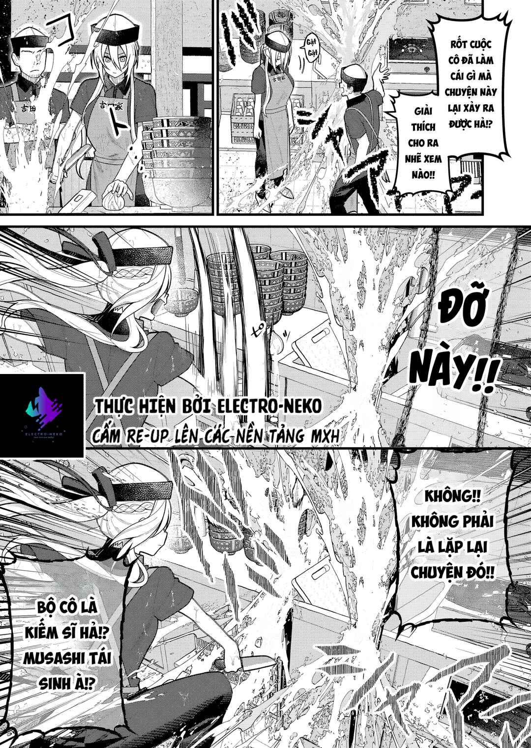 Chapter 11 - Page 6
