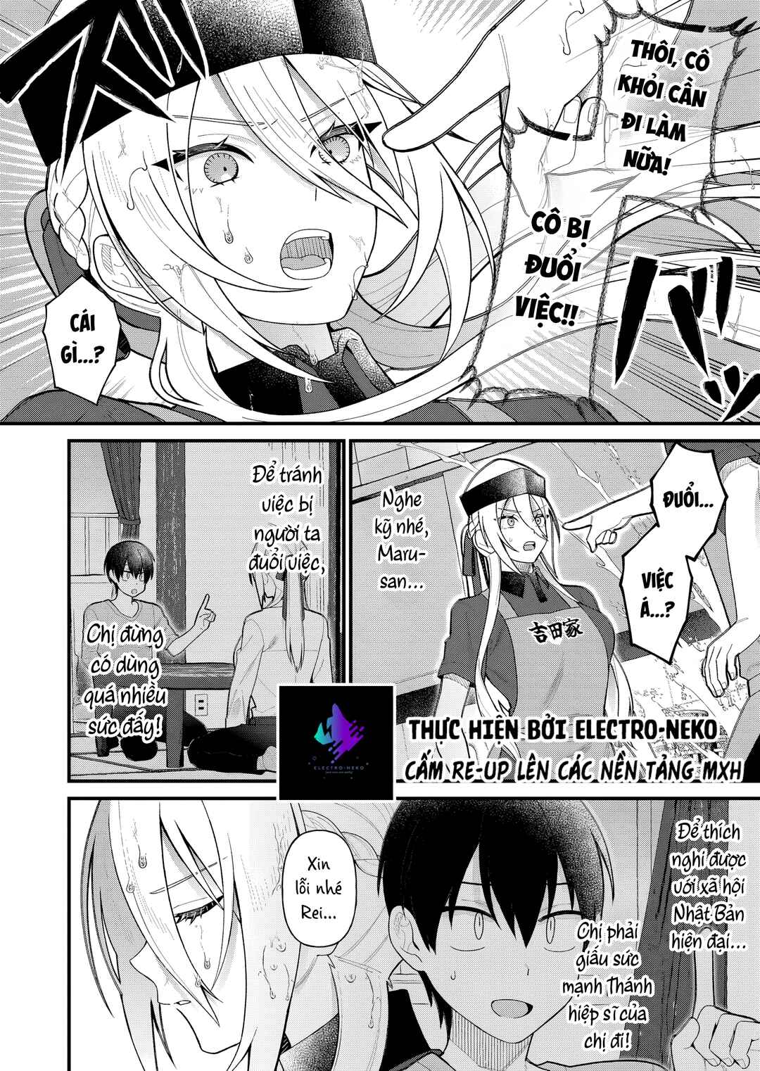 Chapter 11 - Page 7