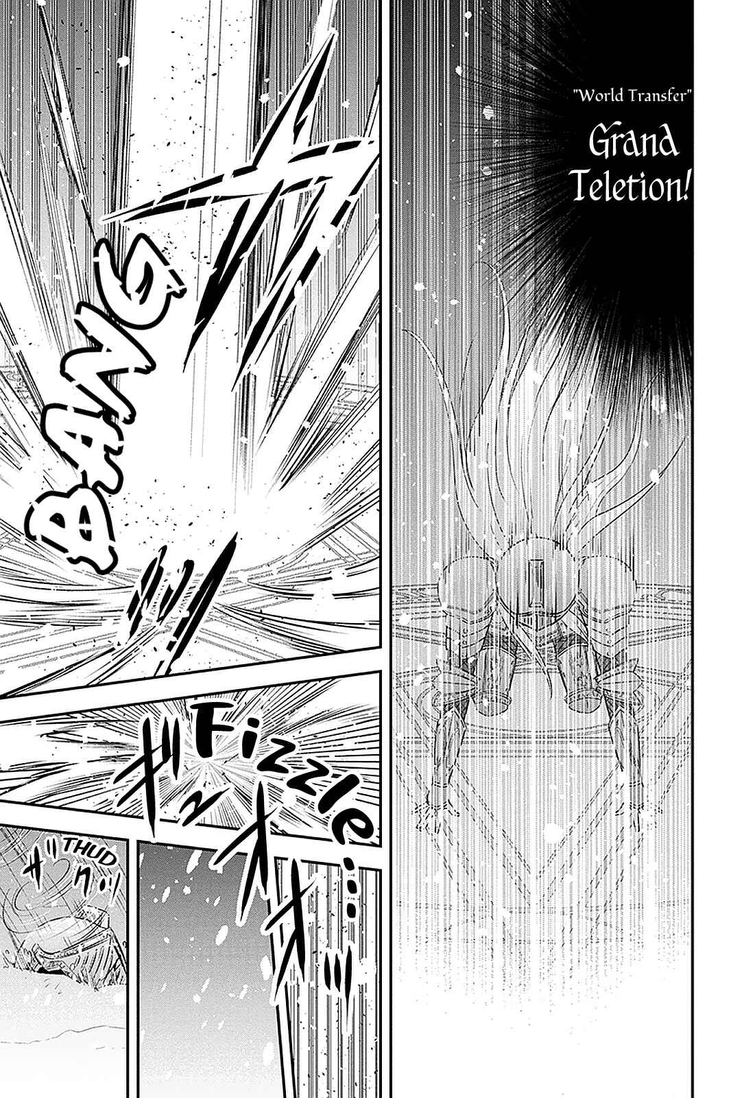 Chapter 62 - Page 7