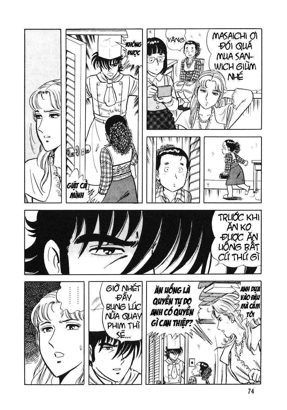 Chapter 11 - Page 14