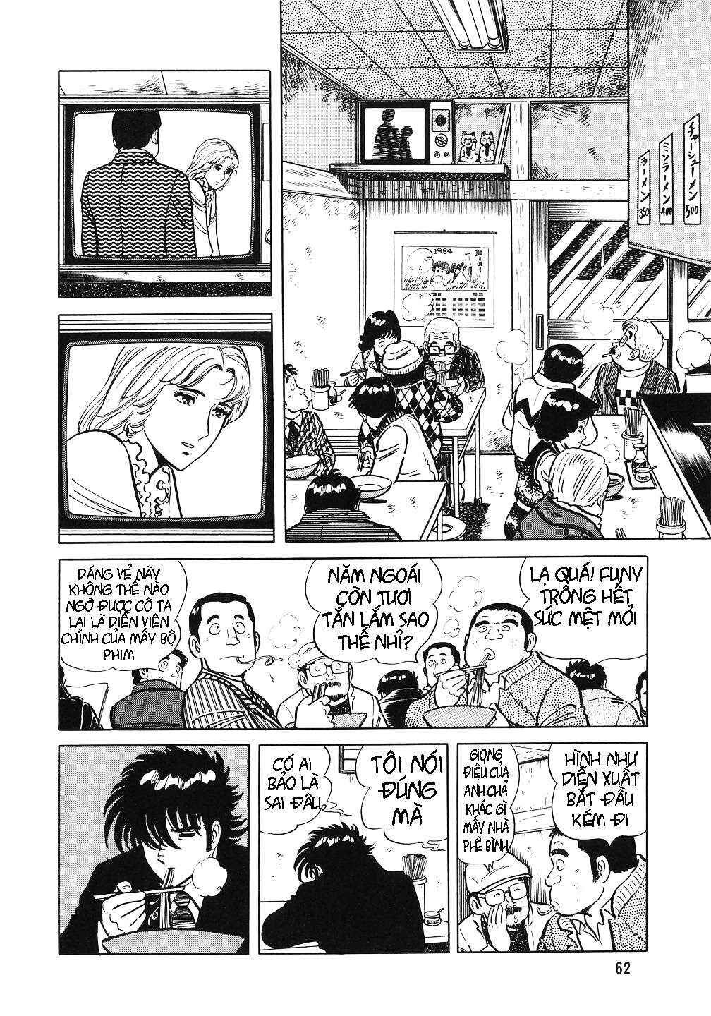 Chapter 11 - Page 2