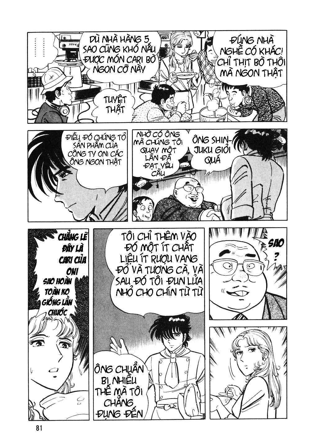 Chapter 11 - Page 21