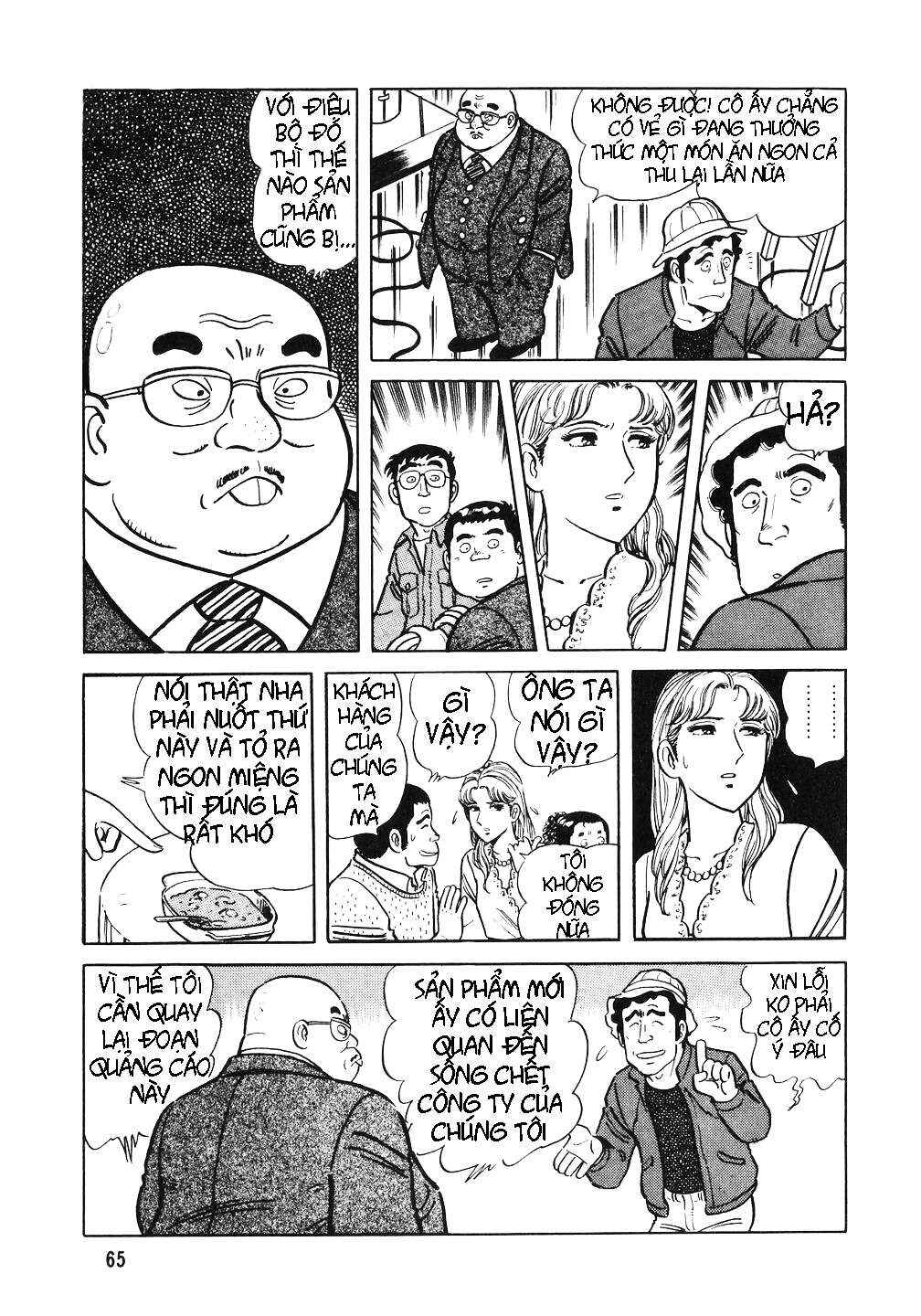 Chapter 11 - Page 5