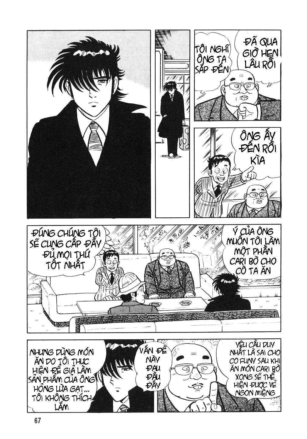 Chapter 11 - Page 7