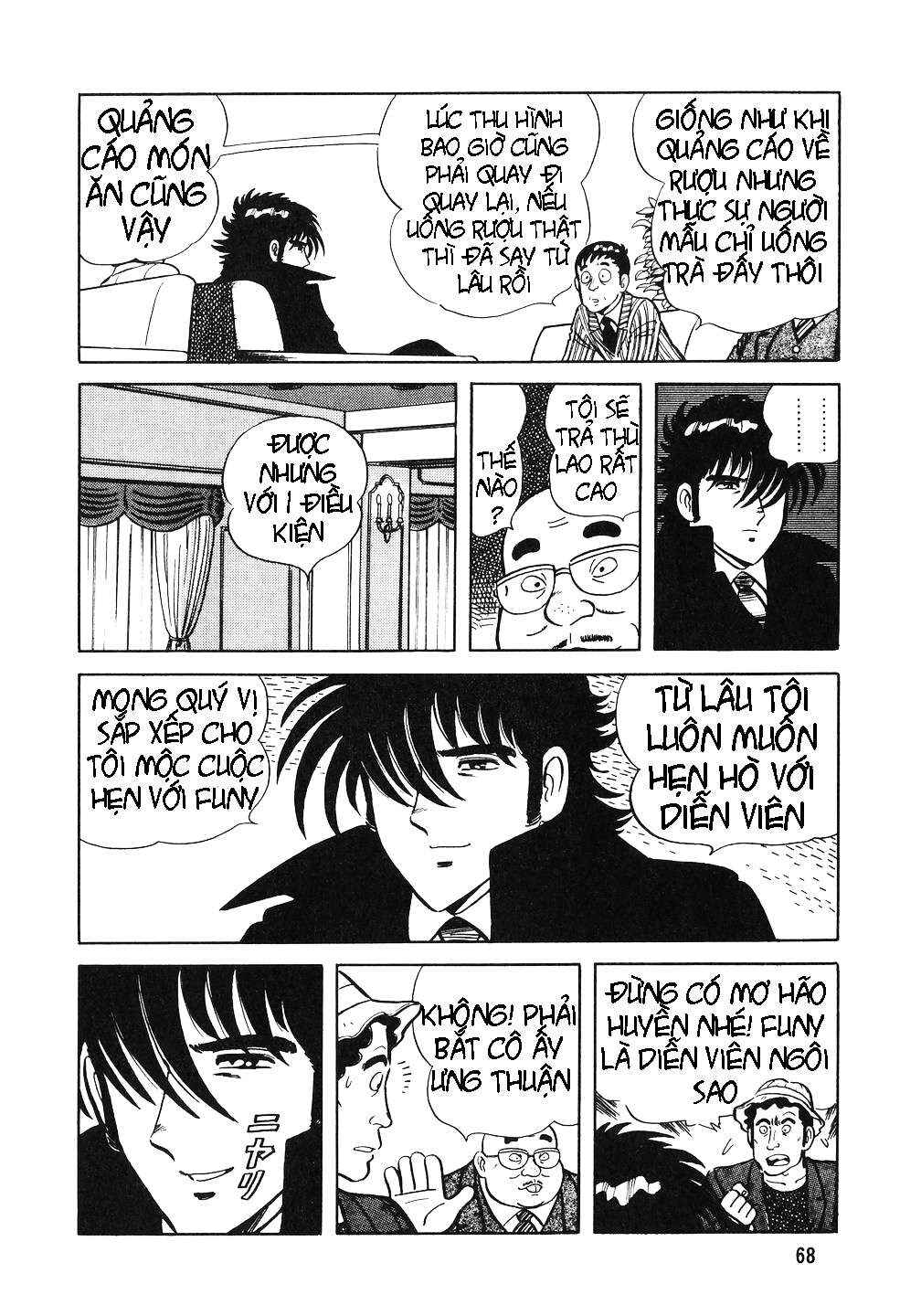 Chapter 11 - Page 8