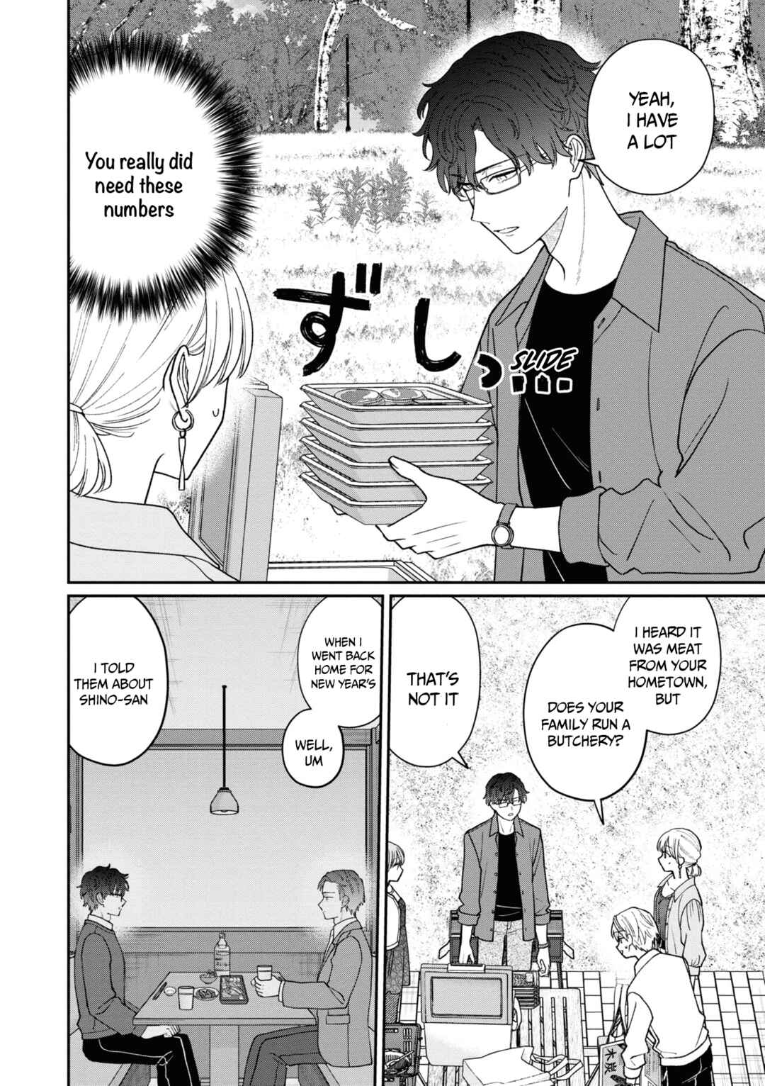 Chapter 60 - Page 3