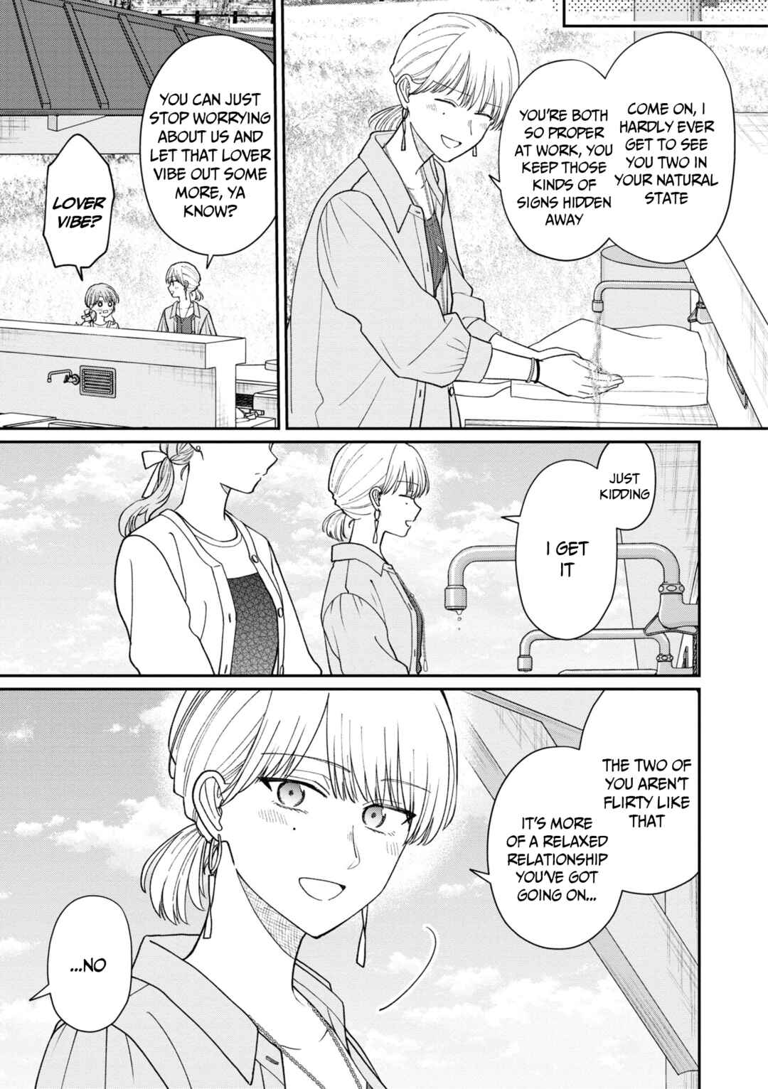 Chapter 60 - Page 6
