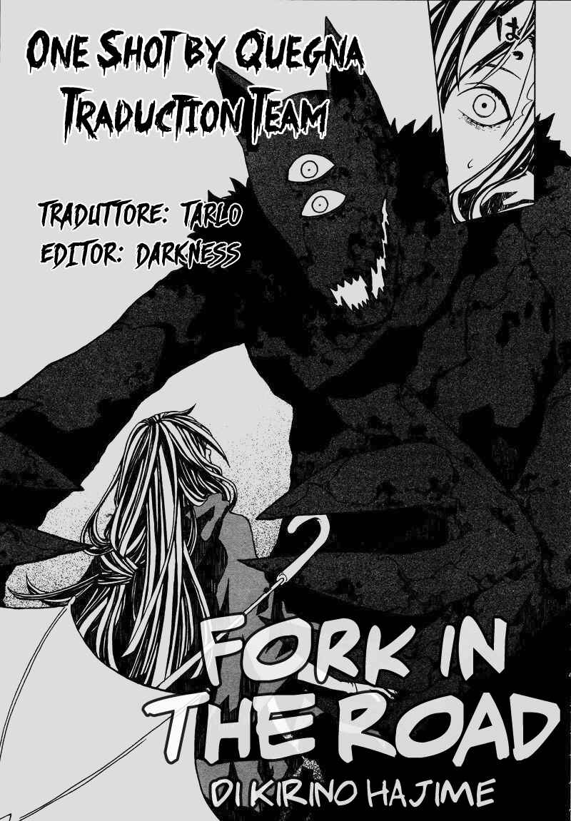 Chapter ? - Page 1