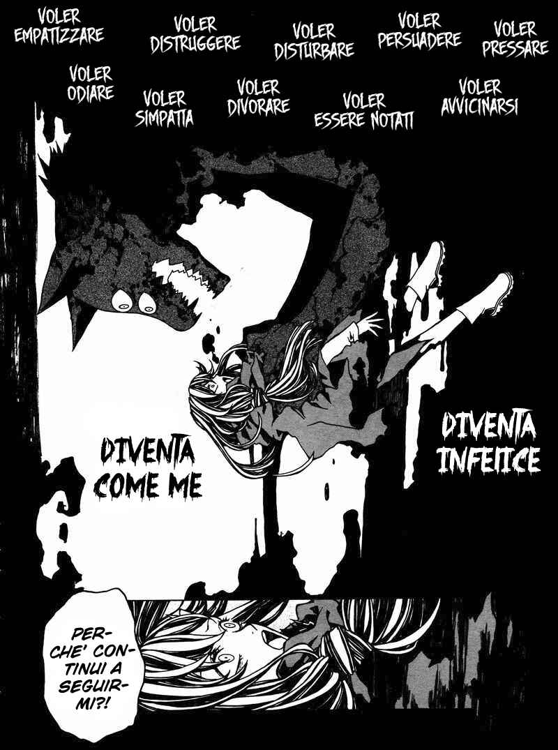 Chapter ? - Page 13