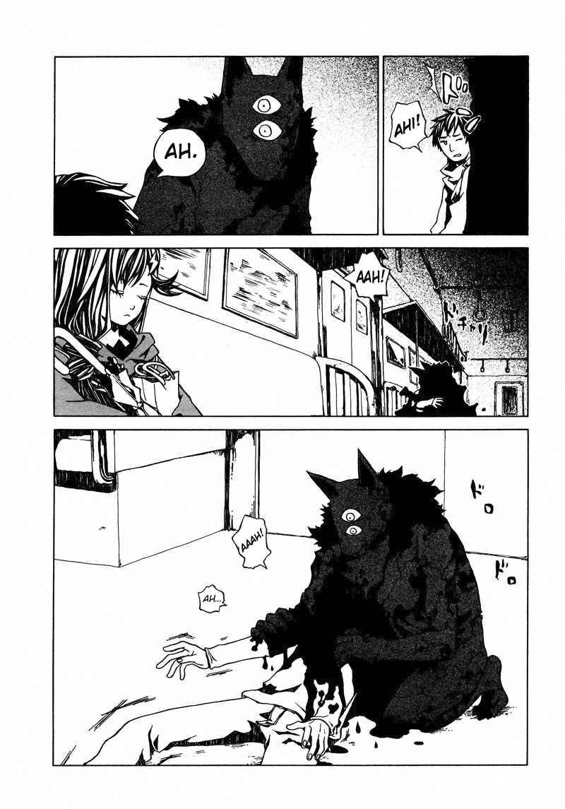 Chapter ? - Page 4