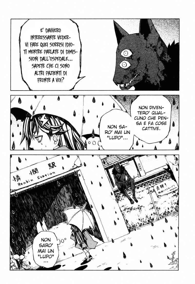 Chapter ? - Page 9