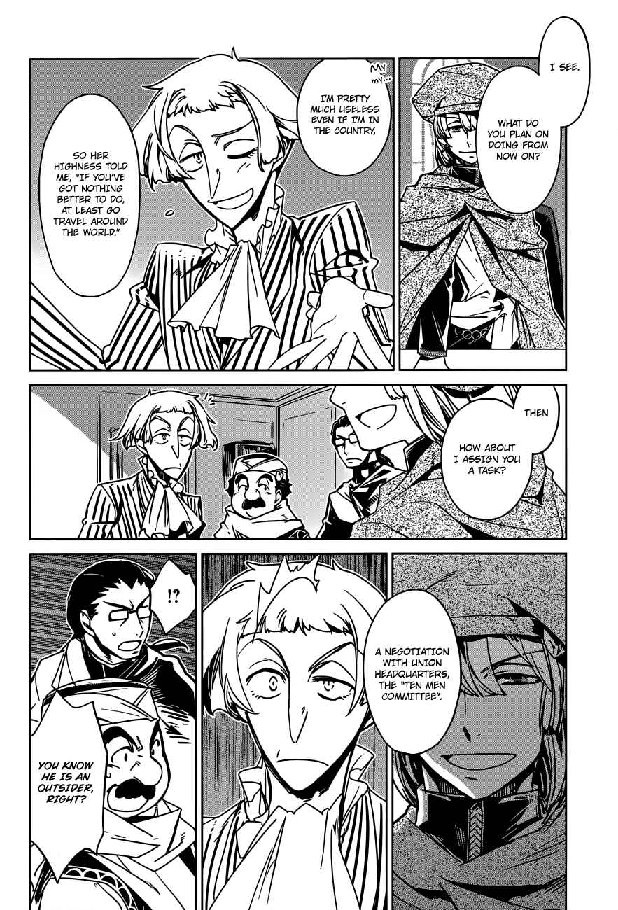 Chapter 13 - Page 11