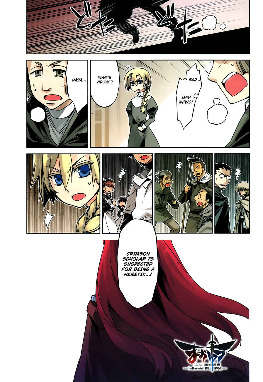 Chapter 13 - Page 3