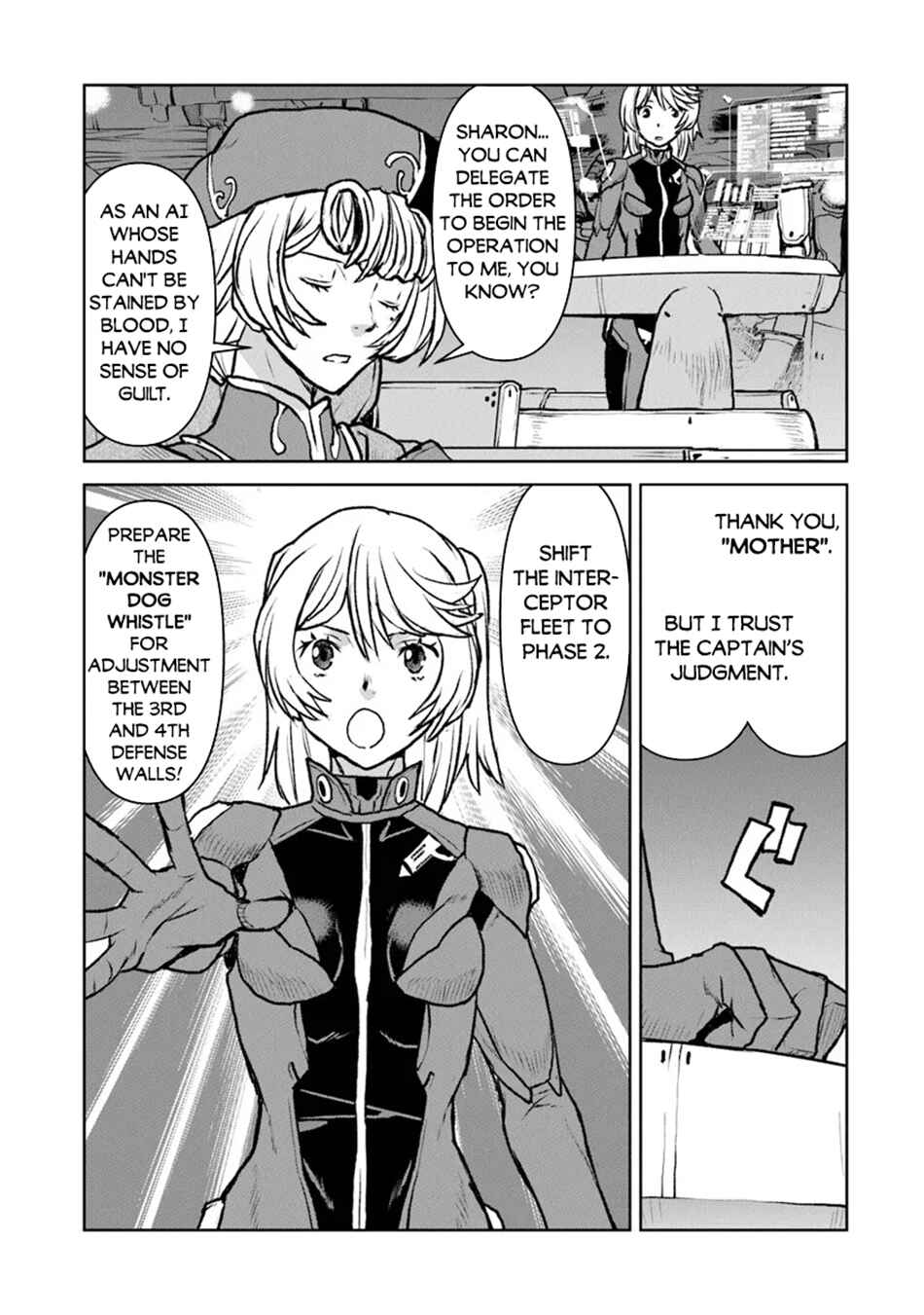 Chapter 51.1 - Page 12