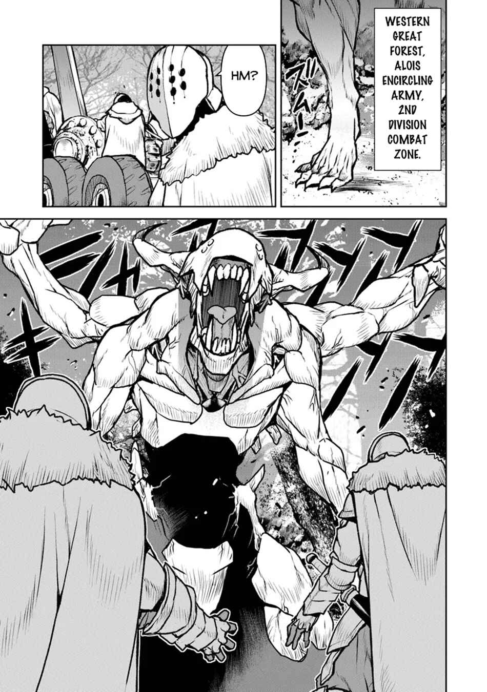 Chapter 51.1 - Page 14