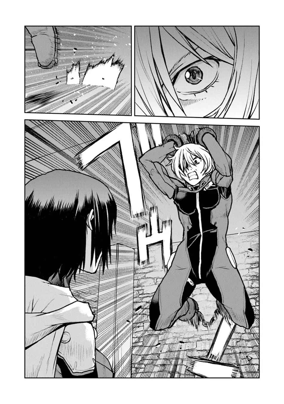 Chapter 51.1 - Page 3