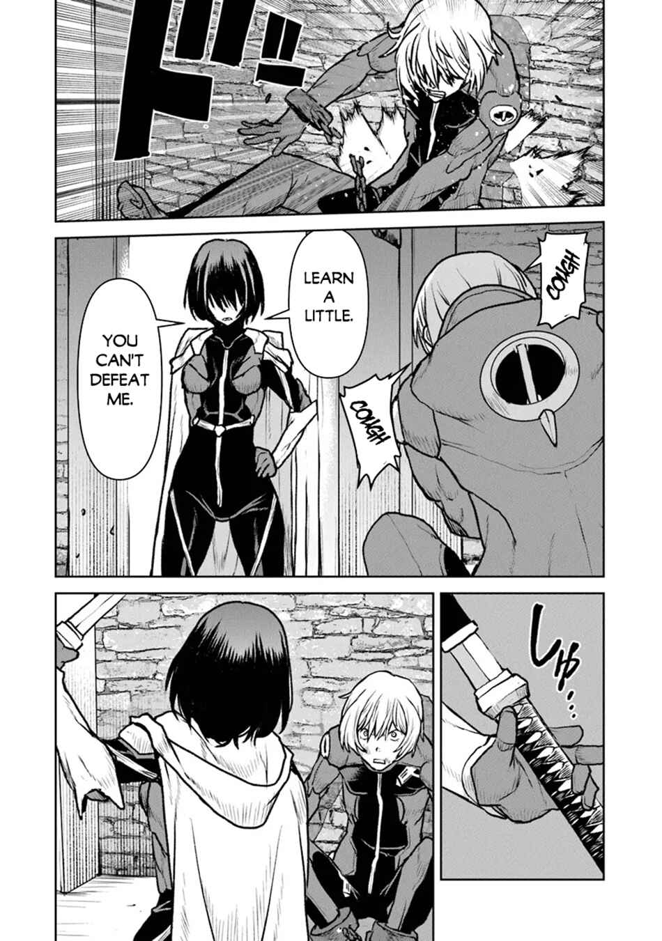 Chapter 51.1 - Page 5