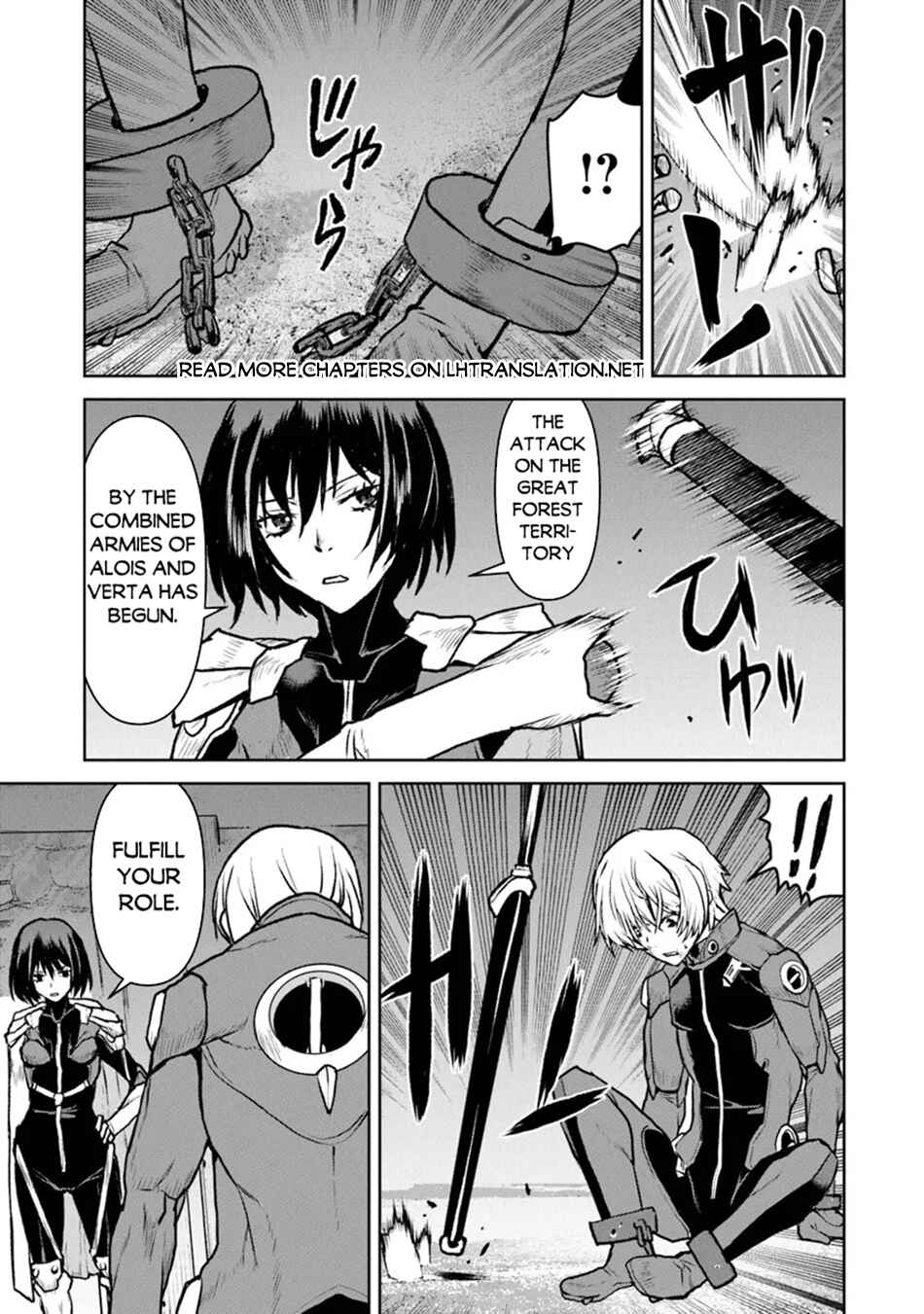 Chapter 51.1 - Page 6