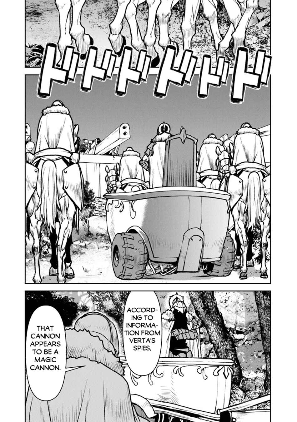 Chapter 51.1 - Page 9
