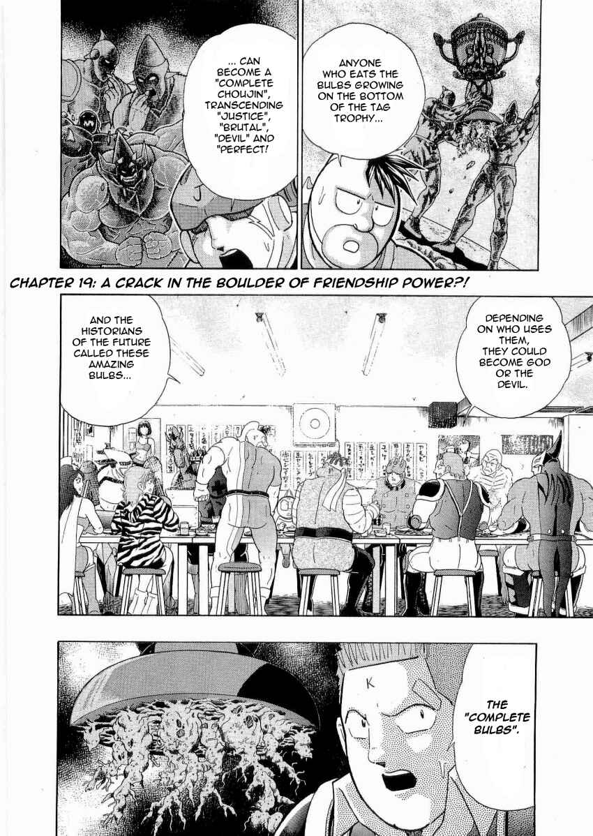 Chapter 19 - Page 2