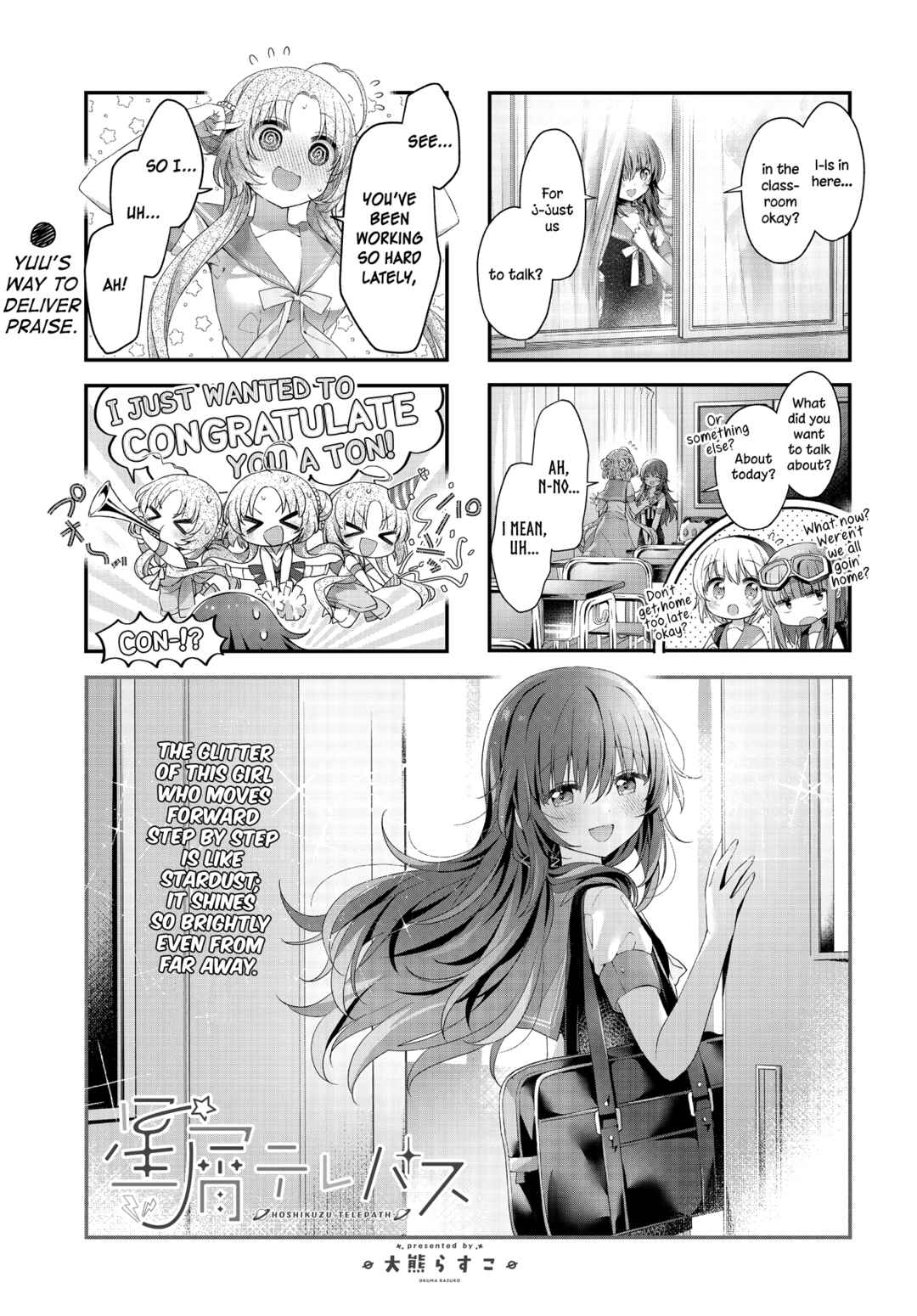 Chapter 33 - Page 1