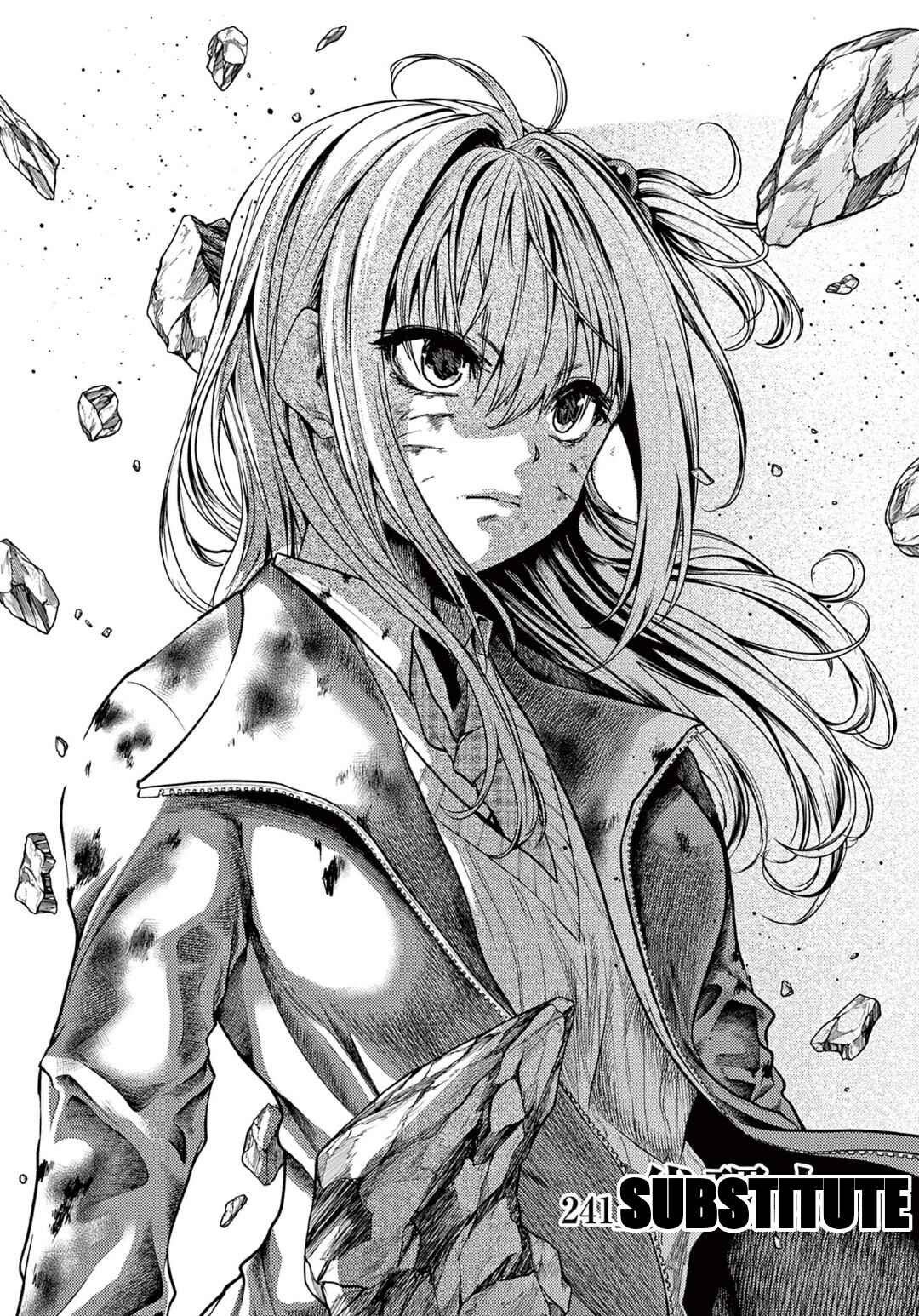 Chapter 241 - Page 2