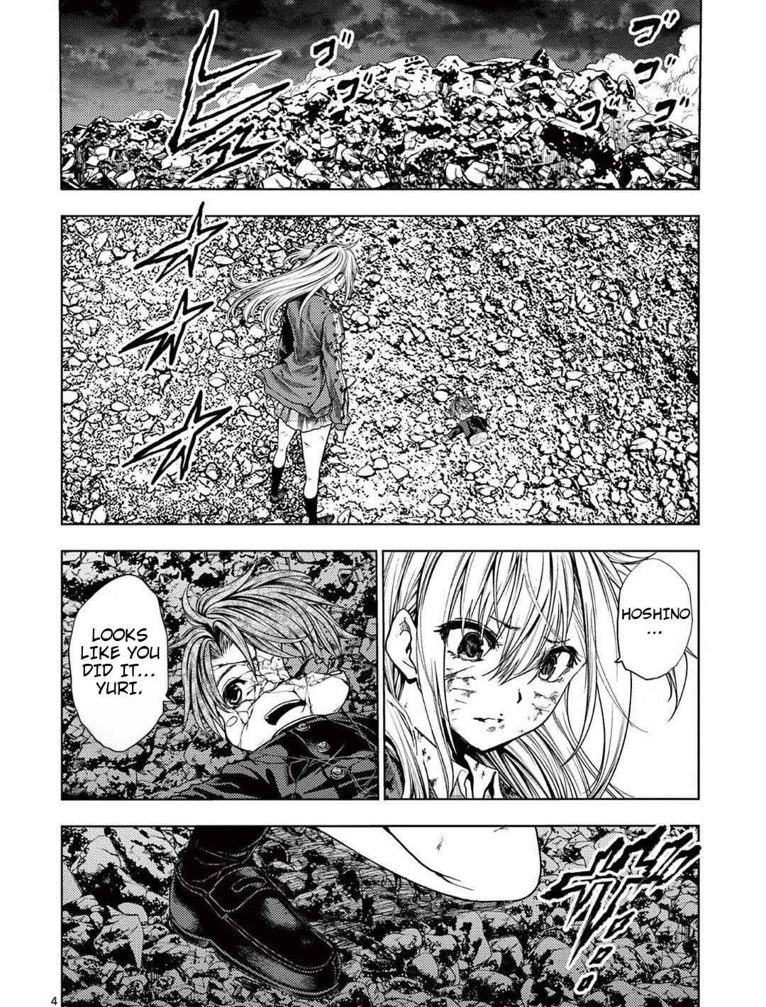 Chapter 241 - Page 4