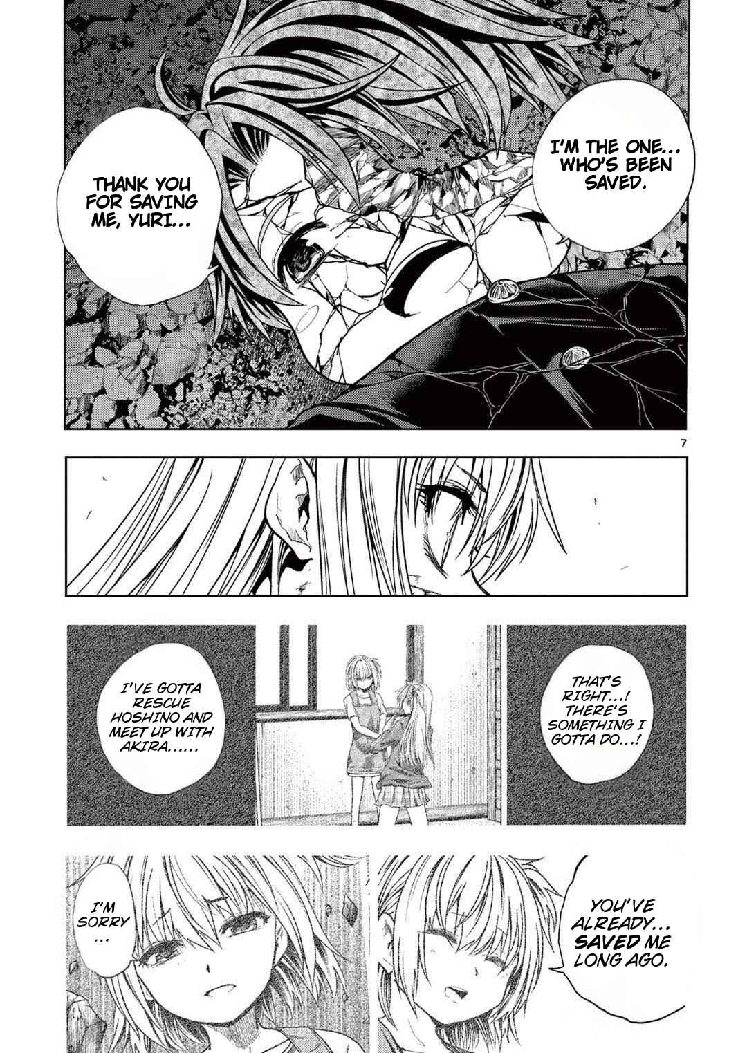 Chapter 241 - Page 7