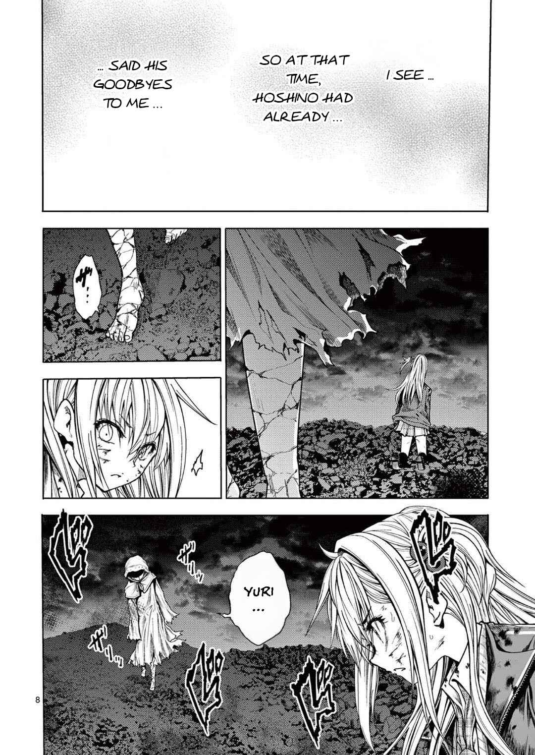 Chapter 241 - Page 8
