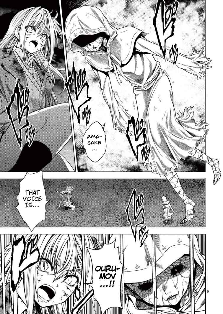 Chapter 241 - Page 9