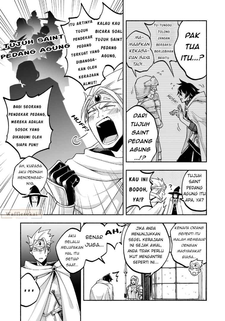 Chapter 1 - Page 17