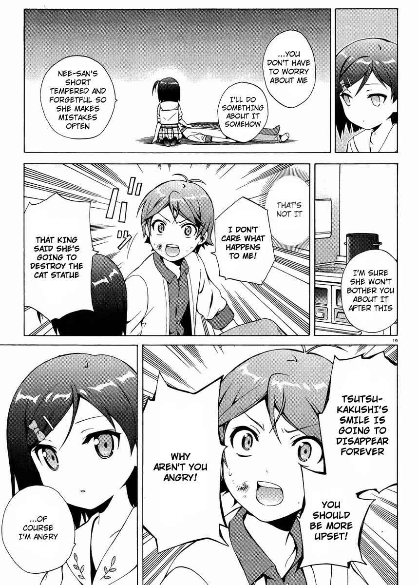 Chapter 11 - Page 19