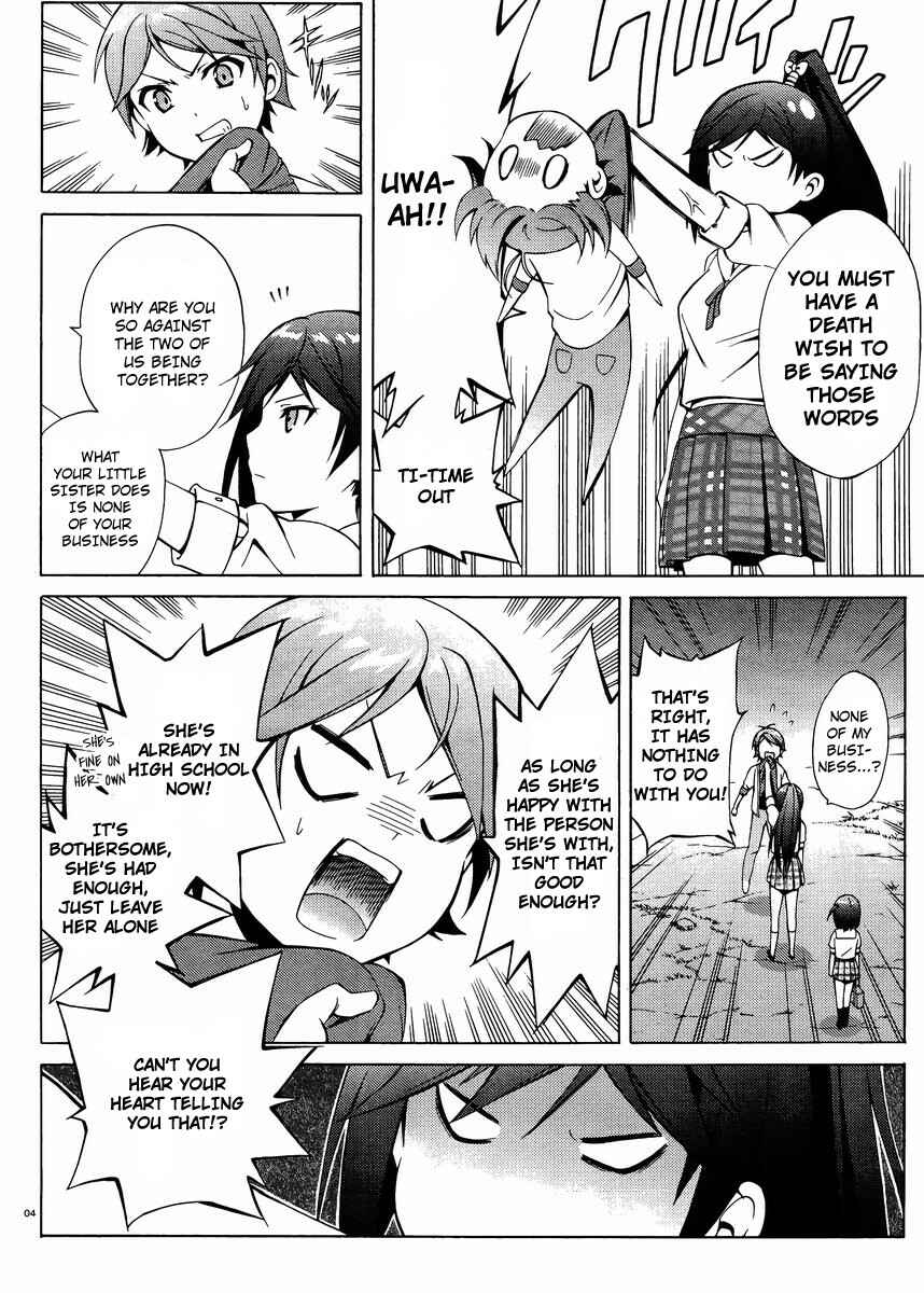 Chapter 11 - Page 5