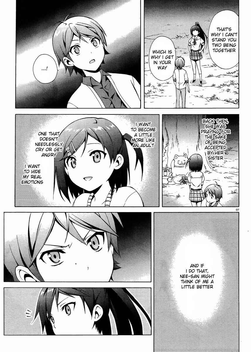 Chapter 11 - Page 8