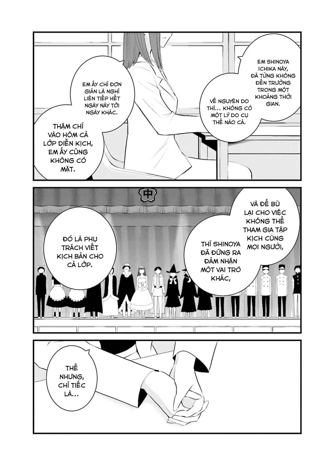 Chapter 52 - Page 12