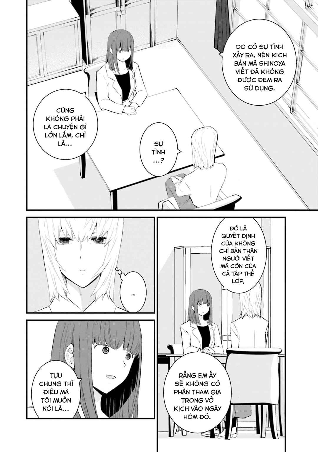 Chapter 52 - Page 13