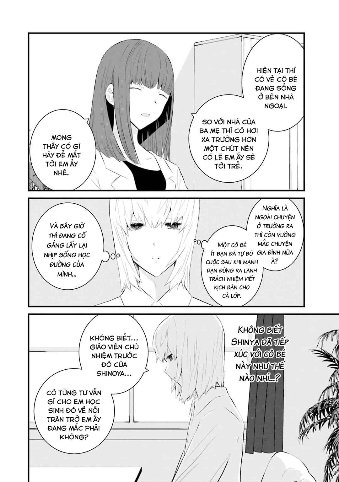 Chapter 52 - Page 15