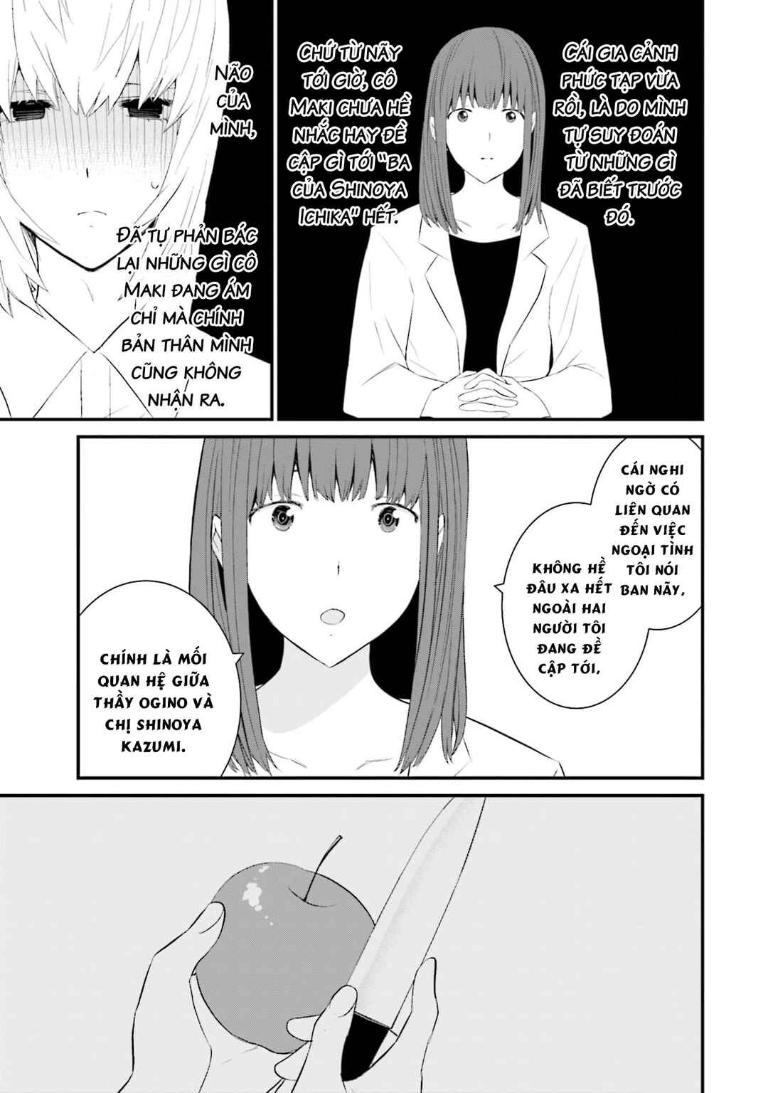 Chapter 52 - Page 18