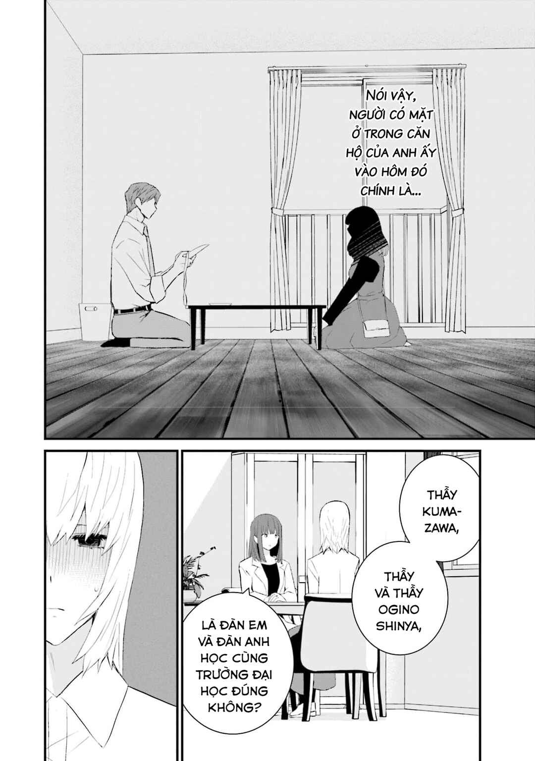 Chapter 52 - Page 19