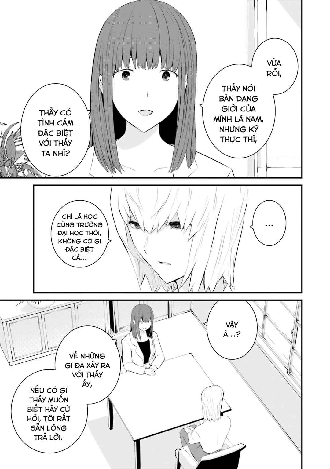 Chapter 52 - Page 20