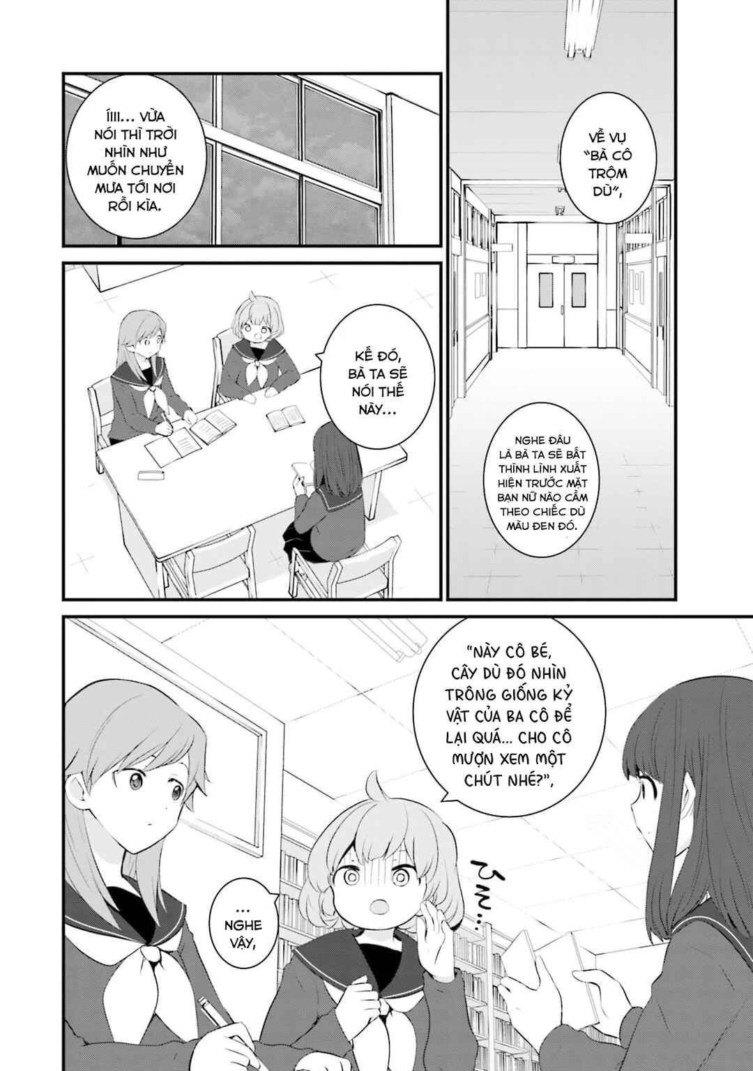 Chapter 52 - Page 21