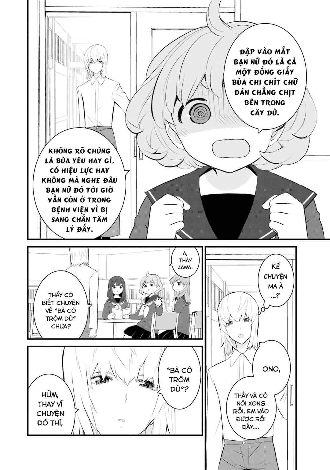 Chapter 52 - Page 23