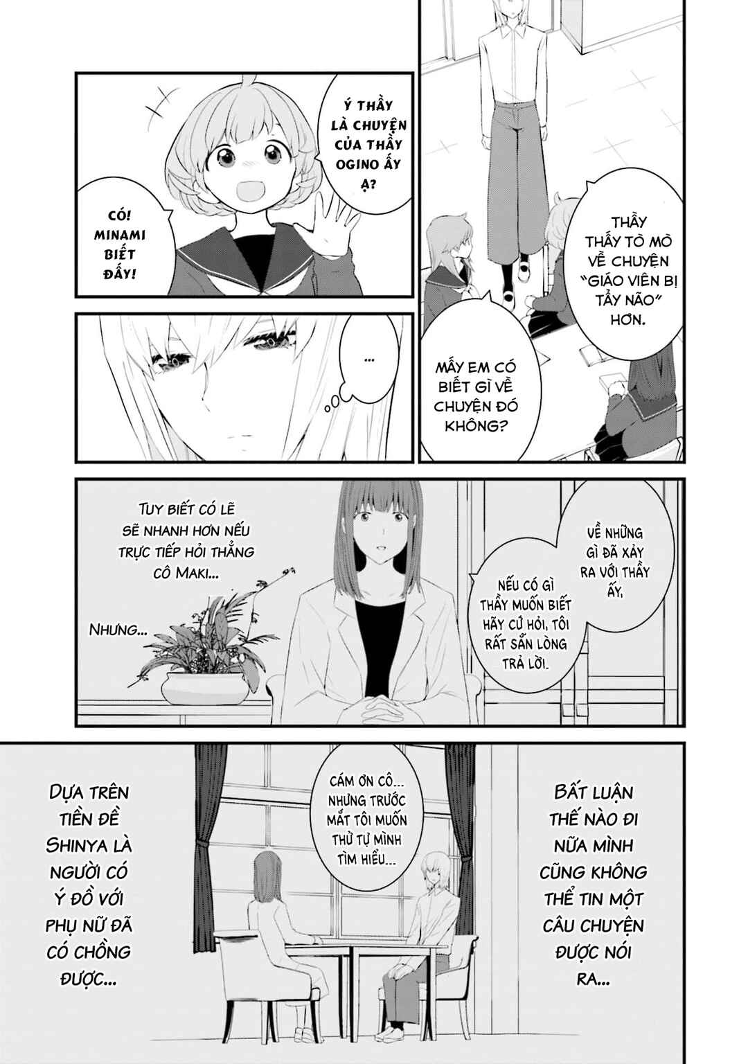 Chapter 52 - Page 24